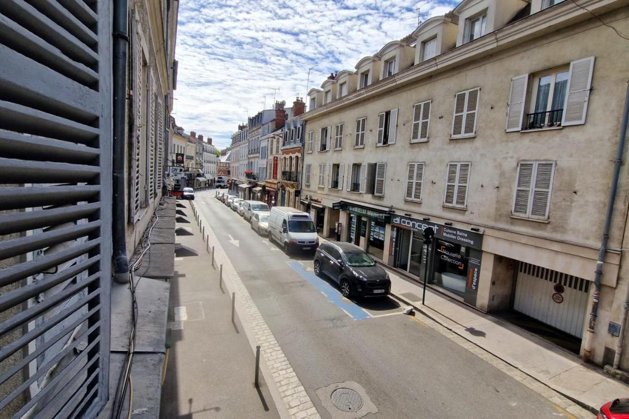 - Le Sweet Cosy Fontainebleau